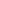 Beyaz Modal Twist-Front Orta Bel Mini Etek