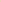 Blush Rengi Süslemeli Kapüşonlu Uzun Elbise