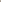 Astrıd Top - Umber