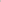 Taupe Rengi Kemerli Kesik Mini Elbise